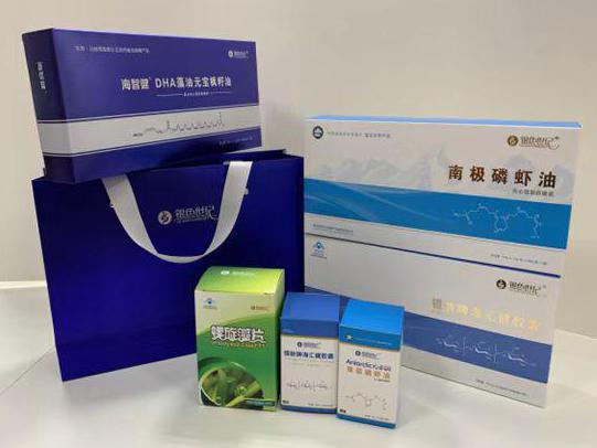 德山彩盒定制